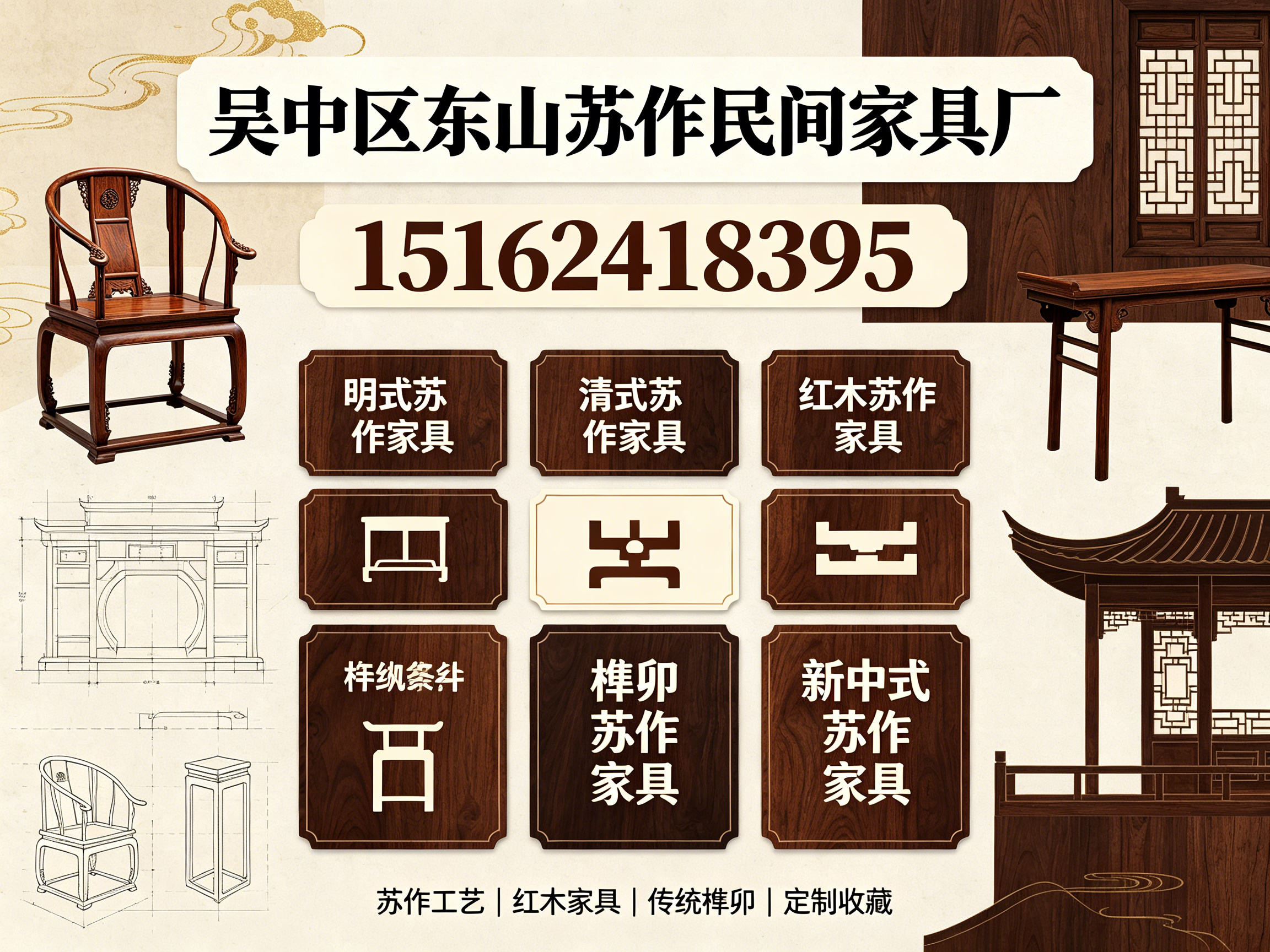 苏作徐州线上分站